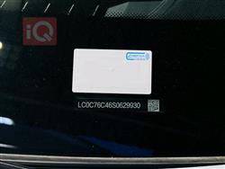 بي واي دي ديستروير 05